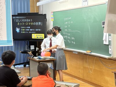 SDGkouwatai(1).jpg