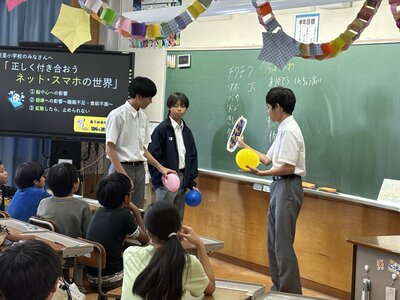 SDGkouwatai(2).jpg