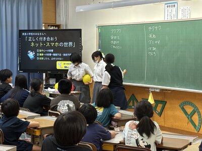 SDGkouwatai(3).jpg
