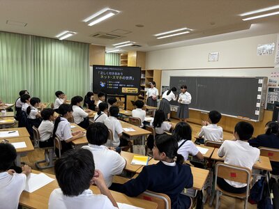 SDGkouwatai(5).jpg
