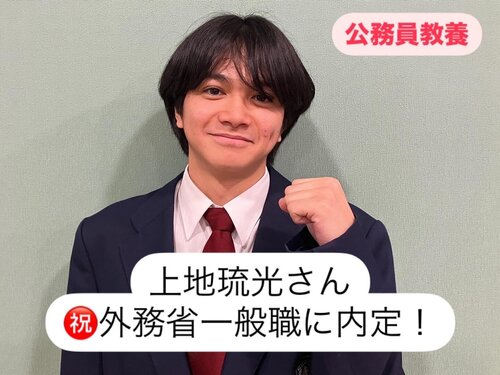 Image (41).jpgのサムネイル画像