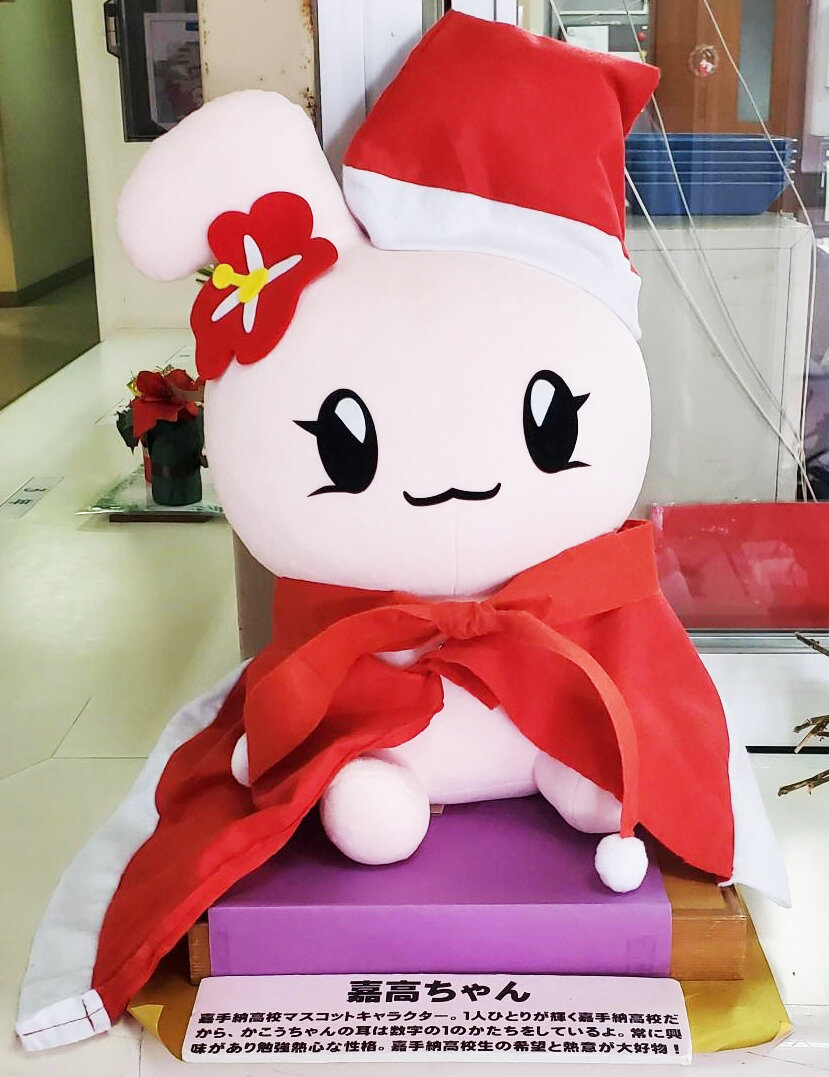 christmas2.jpg