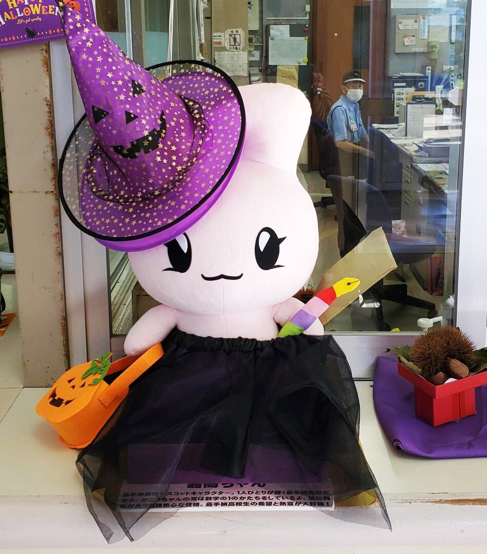 haloween2.jpg