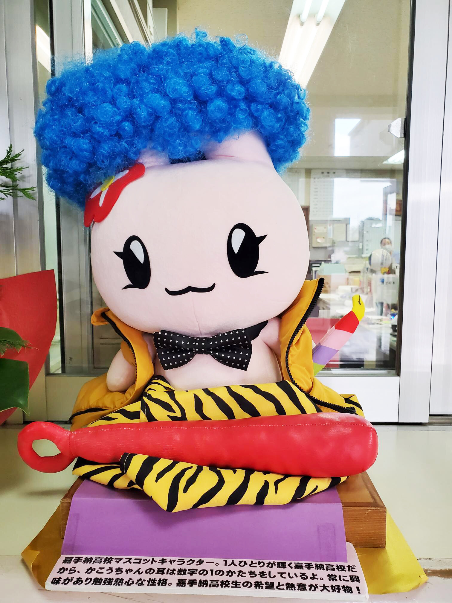 sertubun2.jpg