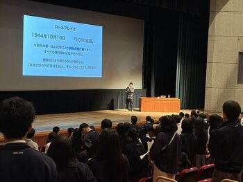 R8_平和学習講演会(講演)