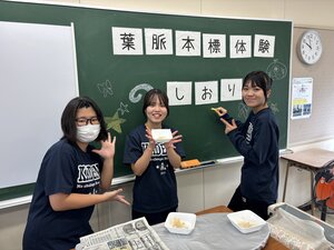 IMG_3368.JPG