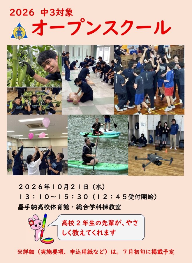 poster1.jpg