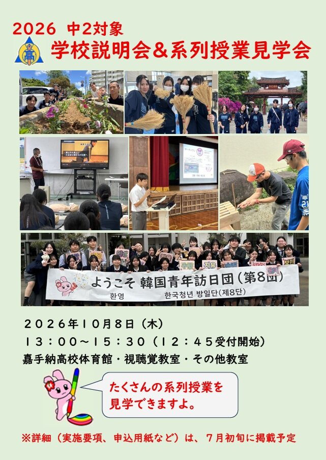 poster2.jpg